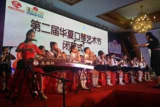 黔江区实验小学被命名为“中国大众音乐协会口琴专业委员会《全国口琴教学示范基地》