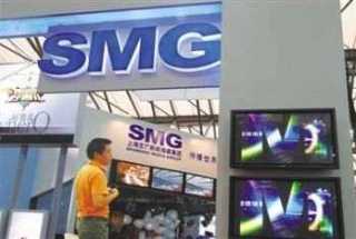 SMG互联网节目中心：为中国电子音乐产业搭建新平台