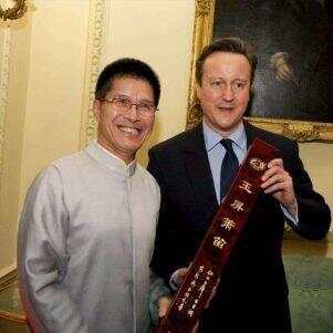 这个最先获国际大奖的中国民间乐器，“赚足”你的眼球！