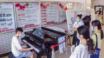 悠扬琴声伴开学，武汉一高校现共享钢琴