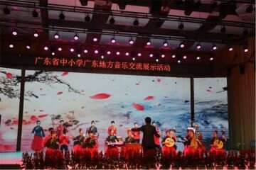 广东各地中小学生代表齐聚广外艺，演绎青春版广东音乐