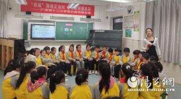 浐灞第十二小学举行音乐教师展示课