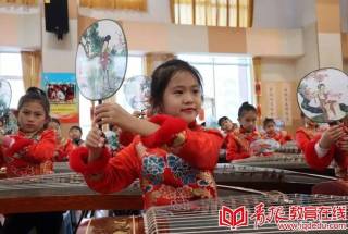 省级文明校园香江二小：让四千余学子在民乐熏陶中提升自信