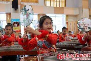省级文明校园香江二小：让四千余学子在民乐熏陶中提升自信