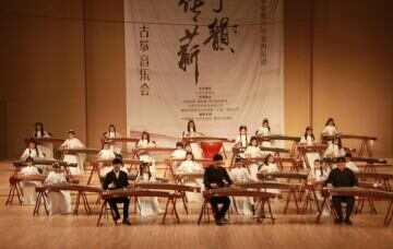 北京乐器学会青少年室内乐团“筝韵传薪”古筝音乐会完美上演