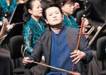 醉心民族乐器艺术探索和推广 “二胡”博士用音乐讲中国故事