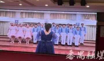 广州市番禺区第十三届学校合唱节班级合唱比赛落幕