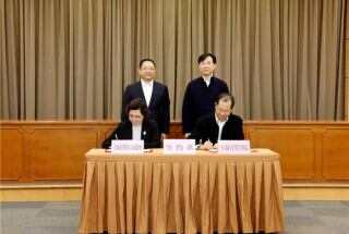 普陀区教育局与上海音乐学院签署合作办学协议