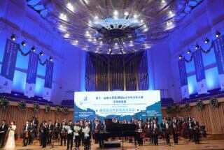 第十一届柴可夫斯基国际青少年音乐大赛中国预选赛圆满落幕
