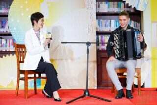 聆听“可阅读的音乐”，2023“上海之春”第五届国际手风琴文化艺术节启动