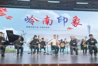 民歌、广东音乐在广图响起，庆贺“雅村”举办九周年