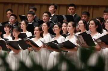 高等院校音乐教育专业《合唱与指挥》课程教学研讨会在山东艺术学院举办