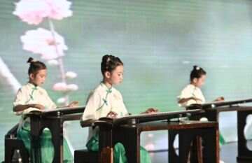 “素养导向 评价为先” 江苏省中小学音乐学科有效教学专题研讨活动在南京举行