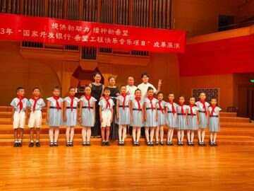 澄迈乡村学校合唱团唱响首都