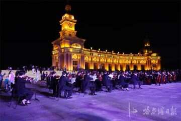 代表建议让哈尔滨为音乐设立节日