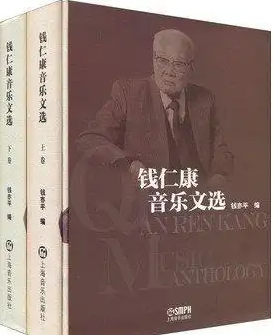 搜狗截图20260123112944