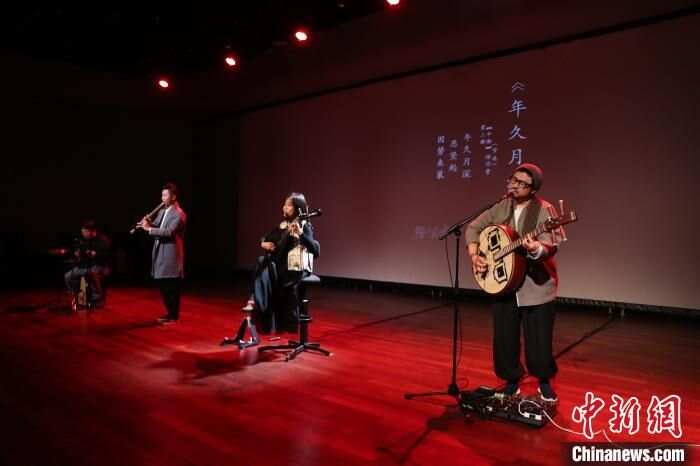 上海音乐厅“数字缪斯——2024音乐科技融创节”激发未来音乐灵感