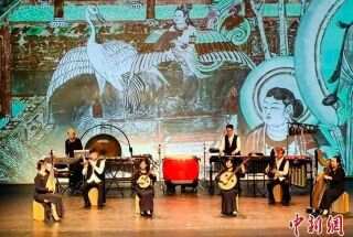 香港天籁敦煌乐团“万籁有声”音乐会在北京首演