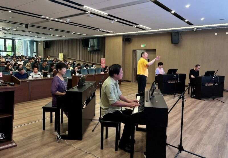 歌威乐器助力厦门老年大学钢琴教育讲座及数字化转型