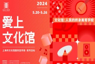 临淄文化之花朵儿绽放