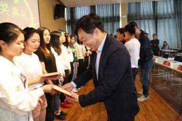 贵州省设立大数据专项奖学金
