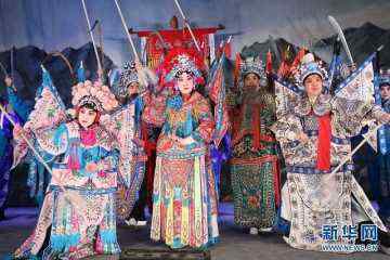 西安培养文化“能工巧匠” 将扶持一批戏曲戏剧、音乐等方面的专业人才