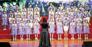 【音乐才艺展播】第六届海南爱乐乡村童声合唱音乐会
