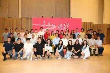 上海音乐学院名师新秀同台复排经典《长征组歌》