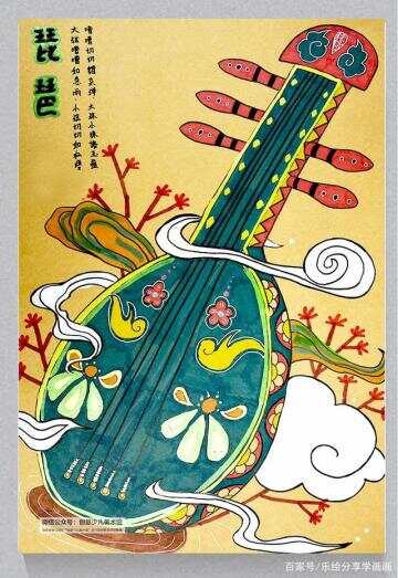 感受传统乐器的艺术魅力——“民乐之王”琵琶