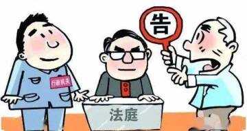 桂林这家机构厉害了！状告桂林教育局胜诉后继续起诉