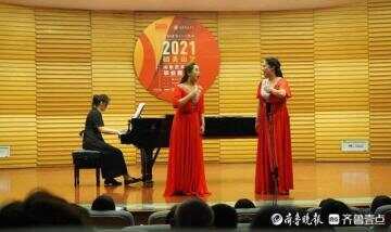 唱响最美的中国旋律，山艺毕业生举办中国音乐作品音乐会