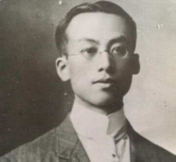 中国专业音乐之父——萧友梅的音乐主张及创作