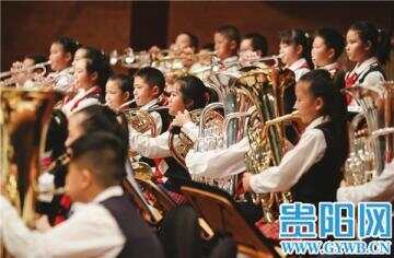 贵阳市中小学乐团大赛在贵阳大剧院举办