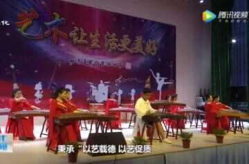 德化县中小学学生民族管弦乐团成立