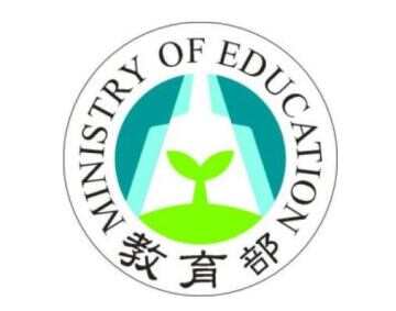 中国教育部发布新版义务教育课程方案
