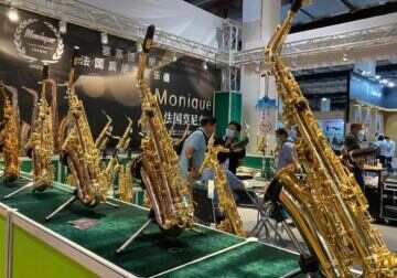 2022中国国际乐器展览会（北京）将延期举办