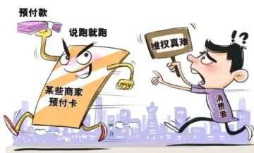 小音咖关闭广州校区背后：警方已介入，曾被上海家校项目推荐