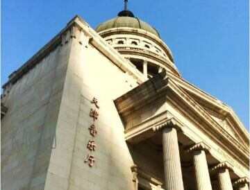 百年音乐厅 融入天津历史