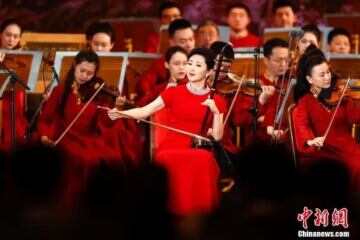 庆祝中国共产党成立101周年交响音乐会北京举行