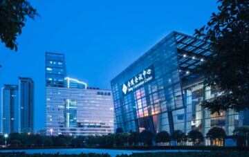 关于举办“2022中国（上海）国际乐器展览会·南京”的通知