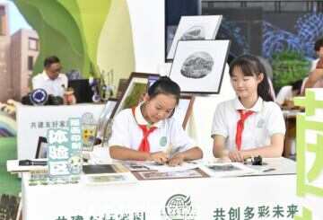 第四届中国-东盟艺术 暨教育成果展举行