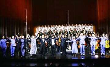 上海音乐学院建校95周年系列活动举行