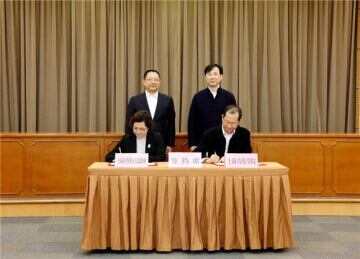 普陀区教育局与上海音乐学院签署合作办学协议