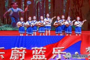 珠海蔚蓝乐音乐“我爱的中国”大型展演顺利落幕
