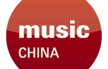 2022年中国乐器行业影响力20大要闻
