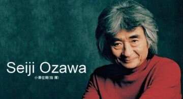 自称“一半是中国人”的日本指挥大师小泽征尔：让西方听众为中国音乐倾倒