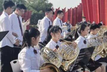 用音乐发起世纪对话，在渡江胜利纪念馆户外奏响《国际歌》