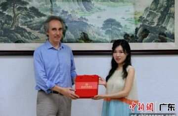 意大利贝内文托国立音乐学院代表团来访广州新华学院