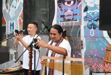 南美洲音乐人在中国直播“圈粉”：“一段神奇的经历”